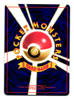 GASTLY BASE SET JAPANESE POKEMON TCG - Image 2