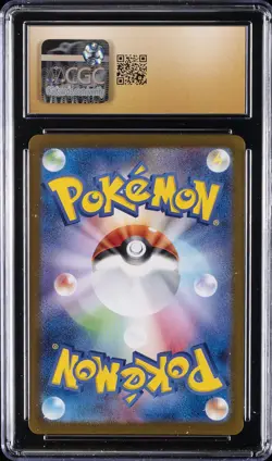 2025 POKEMON JPN BATTLE PARTNERS ART RARE HOLO N'S RESHIRAM CGC 10 PRISTINE - Image 2
