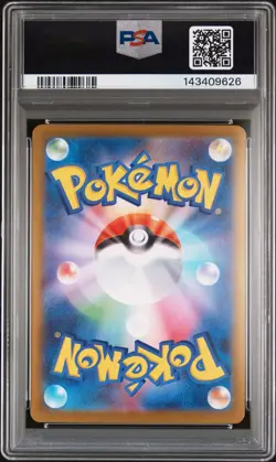 2025 POKEMON JPN MC-START DECK 100 BATTLE COLL #764 PIKACHU EX PSA 10 - Image 2