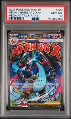 2025 POKEMON JPN M2A-MEGA DREAM EX MEGA ATTACK RARE MEGA CHARIZARD X EX PSA 10 - Image 1