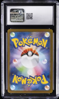 2024 POKEMON JPN TERASTAL FEST EX SPECIAL ART RARE ESPEON EX CGC 10 GEM MINT - Image 2