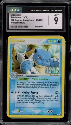 Pokemon Blastoise EX Crystal Guardians Reverse Holo Rare #14 CGC 9 Mint - Image 1