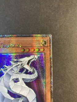 Yugioh Cyber Dragon TN23-EN005 25th Quarter Century Misprint Name Shift Error NM - Image 4
