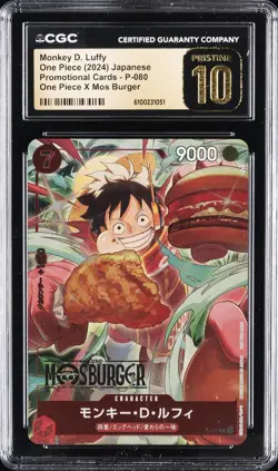 2024 ONE PIECE PROMO CARDS JPN #P080 MONKEY D. LUFFY CGC 10 PRISTINE - Image 1
