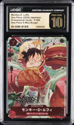 2024 ONE PIECE PROMO CARDS JPN #P080 MONKEY D. LUFFY CGC 10 PRISTINE - Image 1