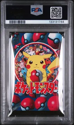 1998 POKEMON TELEVI-KUN MAGAZINE PLAYING CARDS KING OF SPADES VENUSAUR PSA 9 - Image 2