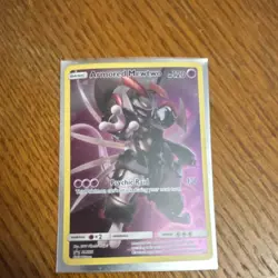 Pokemon Armored Mewtwo SM228 Promo Holo Basic Psychic Raid 120HP Card - Image 1
