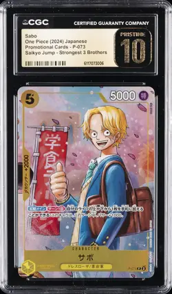 2024 ONE PIECE PROMO CARDS JPN SAIKYO JUMP #P-073 SABO CGC 10 PRISTINE - Image 1