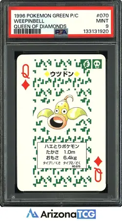 Pokemon 1996 Weepinbell 070 Queen Of Diamonds Green Playing Card Japanese PSA 9 - Image 1