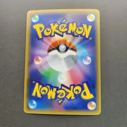 [NM] Pokemon Card Raichu 011/032 1st Edition CP3 PokeKyun Collection Japanese - Image 5