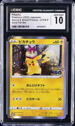 2022 POKEMON JPN SWORD & SHIELD PROMOS CARD FILE SET PIKACHU CGC 10 GEM MINT - Image 1