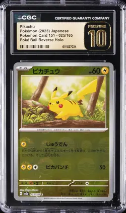 2023 POKEMON JPN POKEMON CARD 151 POKE BALL REVERSE HOLO PIKACHU CGC 10 PRISTINE - Image 1
