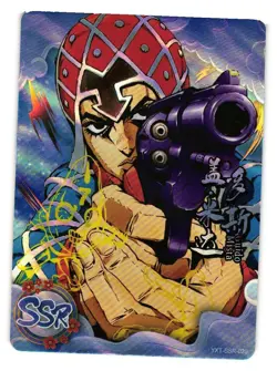 Guido Mista Jojo SSR YXT-SSR-020 Hero Post Card of God Anime CCG Card - Image 1