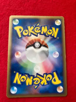pokemon card 2005 Corphish No.105/PCG-P Meiji PROMO Japanese - Image 2
