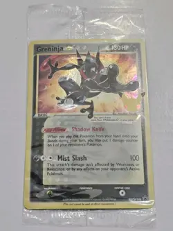 Greninja Star SWSH144 SWSH: Sword & Shield Promo Cards Holo Sealed - Image 1