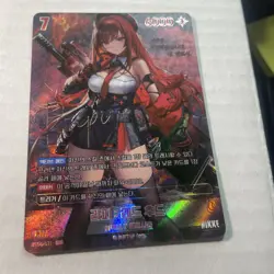 Rapi BT03-011 SPR Signature Card NIKKE Nivel Arena Korean - Image 1