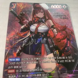 Rapi BT03-011 SPR Signature Card NIKKE Nivel Arena Korean - Image 2