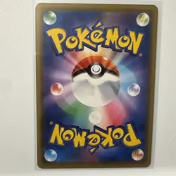 Pokemon Card TAG TEAM GX x4 Card Lot Japanese NM - Image 5