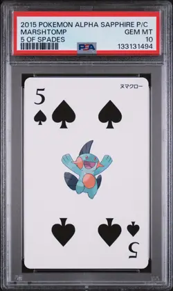 2015 POKEMON ALPHA SAPPHIRE PLAYING CARDS 5 OF SPADES MARSHTOMP PSA 10 - Image 1
