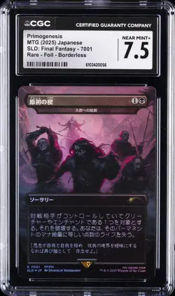 2025 MTG JPN SLD: FINAL FANTASY RARE FOIL BORDERLESS PRIMOGENESIS CGC 7.5 - Image 1