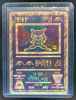 2000 Pokemon Movie Promos Ancient Mew #NNO - Image 1
