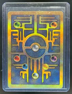 2000 Pokemon Movie Promos Ancient Mew #NNO - Image 2