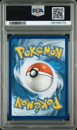 2019 POKEMON SUN & MOON UNBROKEN BONDS FULL ART/MARSHADOW & MACHAMP GX PSA 9 - Image 2