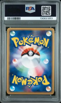 2004 POKEMON JPN ROCKET GANG STRIKES BACK 1ST ED #071 ROCKET'S CELEBI-HOLO PSA 9 - Image 2