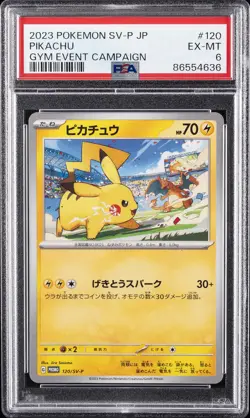 2023 POKEMON JPN SV-P PROMO GYM EVENT CAMPAIGN #120 PIKACHU PSA 6 - Image 1