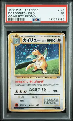 1998 POKEMON JPN PROMO GAME BOY #149 DRAGONITE-HOLO PSA 1 - Image 1