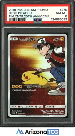 Pokemon 2018 Red's Pikachu 270 Pokemon Center 20th Anniversary Japanese PSA 8 - Image 1