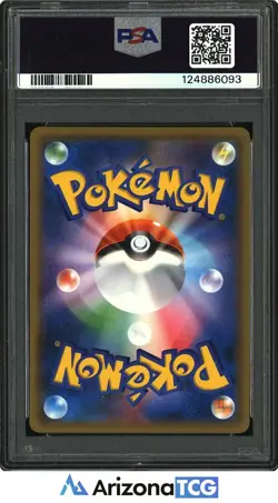 Pokemon 2018 Red's Pikachu 270 Pokemon Center 20th Anniversary Japanese PSA 8 - Image 2