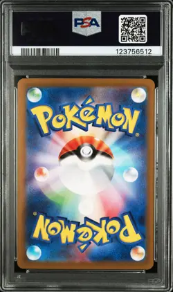 2023 POKEMON JPN SV1A-TRIPLET BEAT ART RARE #075 SPRIGATITO PSA 10 - Image 2