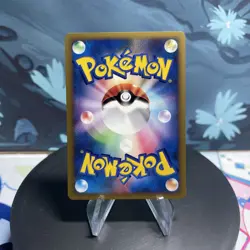 Pokemon Whitney's Miltank 019/141 Japanese VS Series 1st Edition NM - Image 2