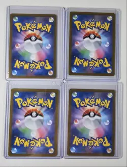 [2] SQUIRTLE WARTORTLE BLASTOISE EX 2023 POKEMON JPN 151 ART RARE Q1825 - Image 2