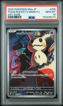 2025 POKEMON JPN M2A-MEGA DREAM EX ART RARE #205 TEAM ROCKET'S MIMIKYU PSA 10 - Image 1