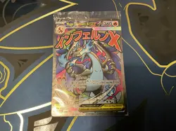 Pokemon Mega Charizard X EX UPC Box | NO PACKS with Sealed PROMOs & Contents - Image 3
