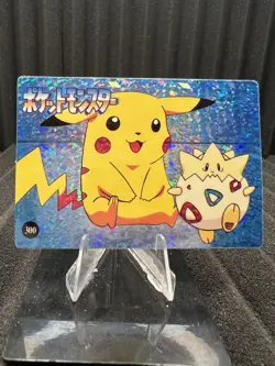 Pokemon Vintage Pocket Monsters Vending HOLO Prism Sticker Bandai 1999 Nintendo - Image 1