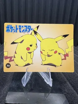 Pokemon Vintage Pocket Monsters Vending HOLO Prism Sticker Bandai 1999 Nintendo - Image 2