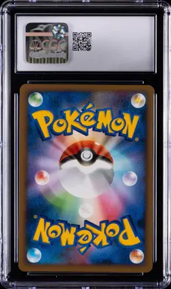 2010 POKEMON JPN PROMO 2010 WORLD CHAMP #048 HO-OH-HOLO CGC 9.5 - Image 2