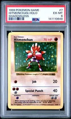 1999 POKEMON BASE SET SHADOWLESS #7 HITMONCHAN-HOLO PSA 6 - Image 1