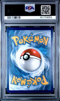 2019 POKEMON SUN & MOON UNBROKEN BONDS #20 RESHIRAM & CHARIZARD GX PSA 10 - Image 2