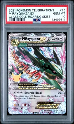 2021 POKEMON CELEBRATIONS CLASSIC COLLECTION #76 M RAYQUAZA EX PSA 10 - Image 1