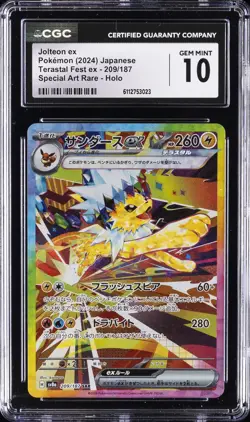 2024 POKEMON JPN TERASTAL FEST EX SPECIAL ART RARE HOLO #209 JOLTEON EX CGC 10 - Image 1