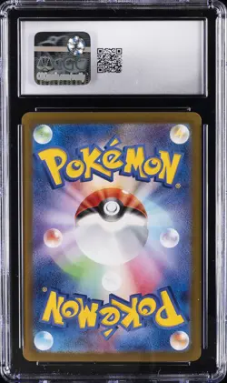 2024 POKEMON JPN TERASTAL FEST EX SPECIAL ART RARE HOLO #209 JOLTEON EX CGC 10 - Image 2