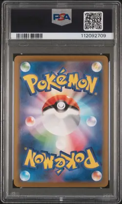 2023 POKEMON JPN SV2A-POKEMON 151 SPECIAL ART RARE #204 ZAPDOS EX PSA 10 - Image 2