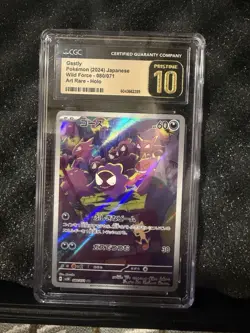 CGC PRISTINE 10 Gastly Pokemon (2024) Japanese Wild Force - 080/071 Art Rare - Image 1