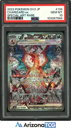 Pokemon 2023 Charizard ex 134/108 Special Art Rare SV3 Japanese GEM MINT PSA 10 - Image 1