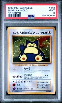 1999 POKEMON JPN CD PROMO CD PROMO #143 SNORLAX-HOLO PSA 9 - Image 1