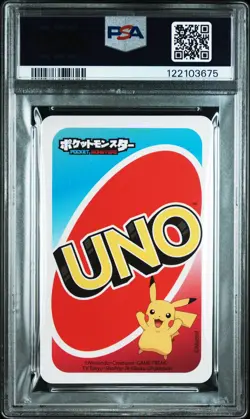 2020 UNO POKEMON JPN BACK-GREEN-#0 PIKACHU PSA 8 - Image 2